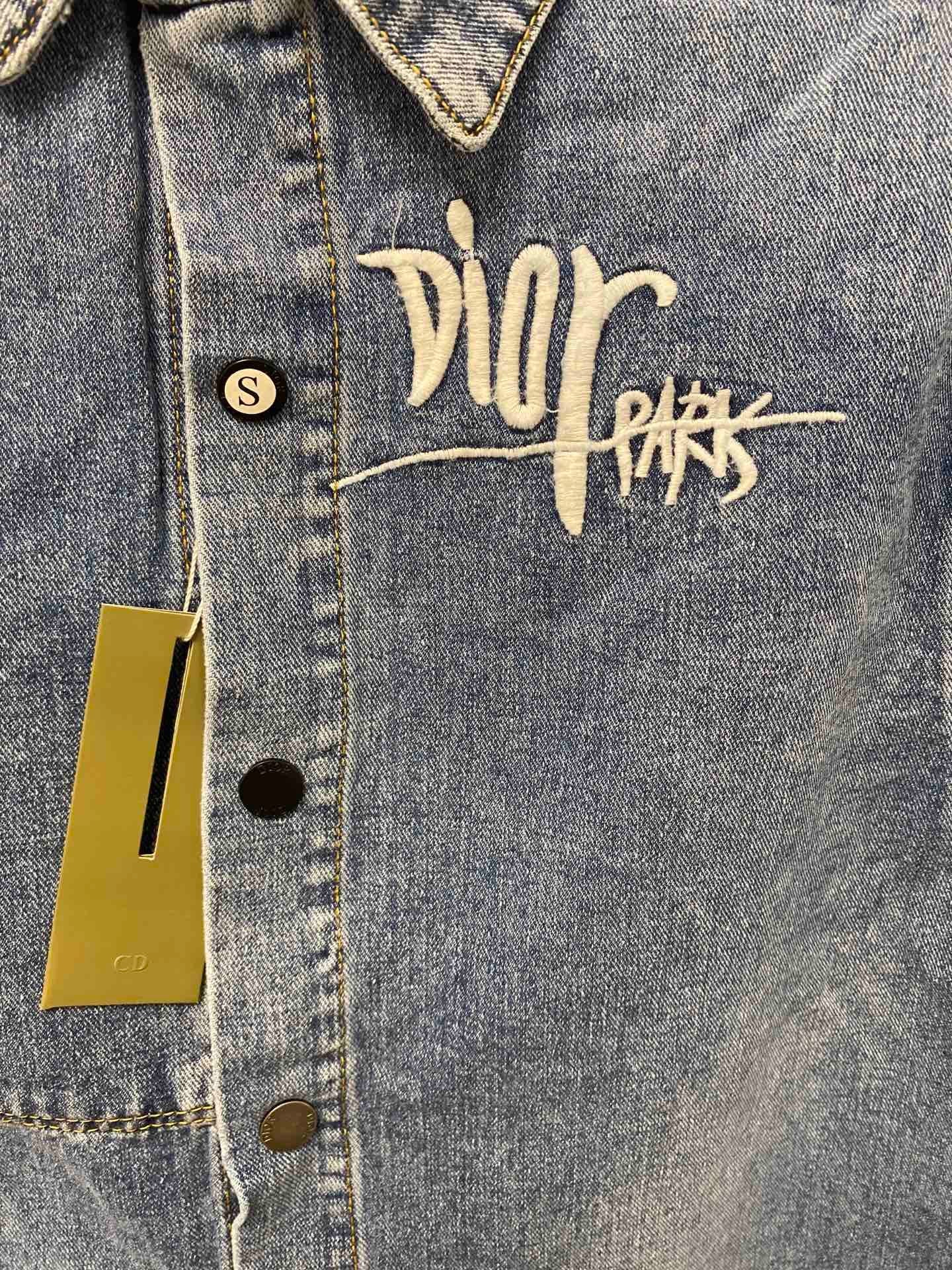 Dior Jacket