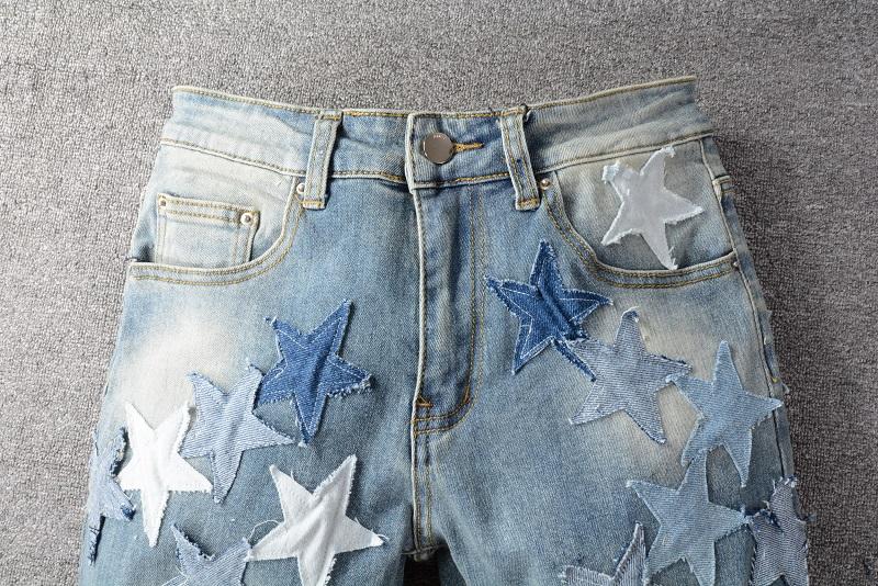 Amiri Jeans