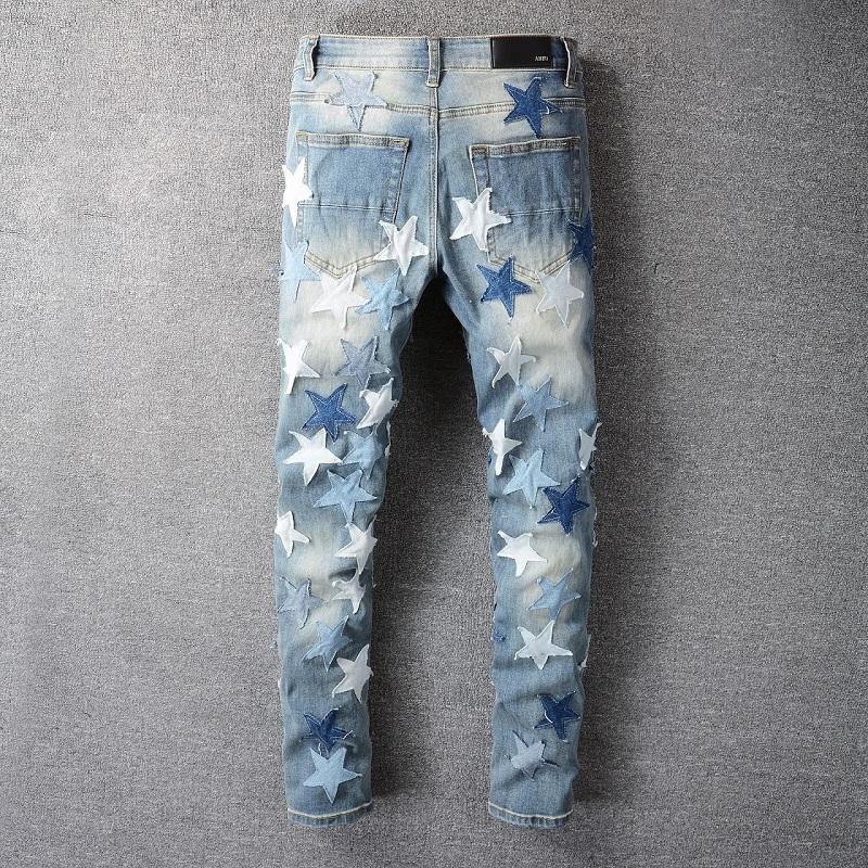 Amiri Jeans