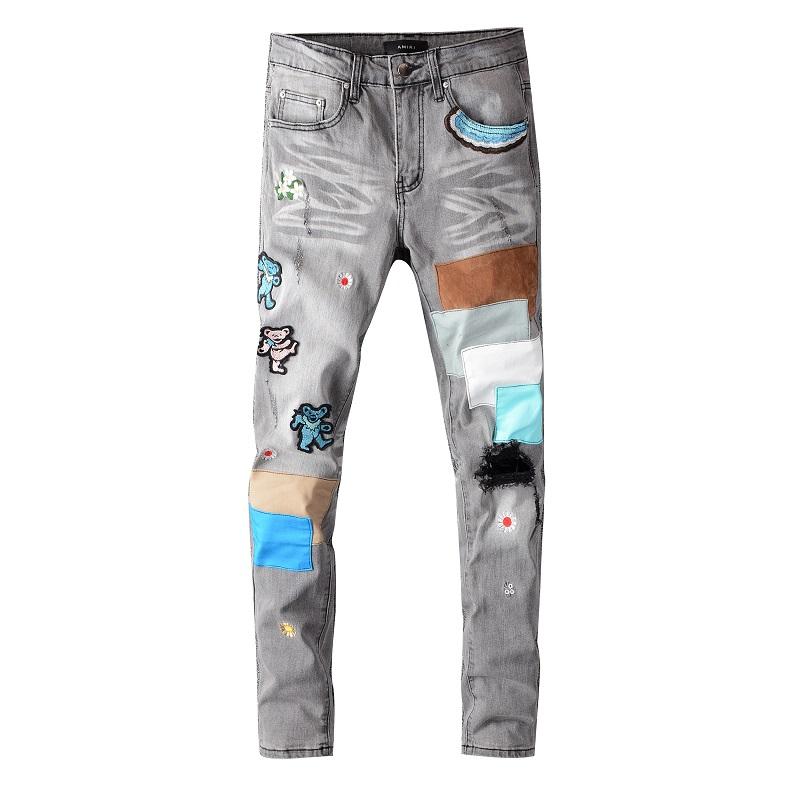 Amiri Jeans