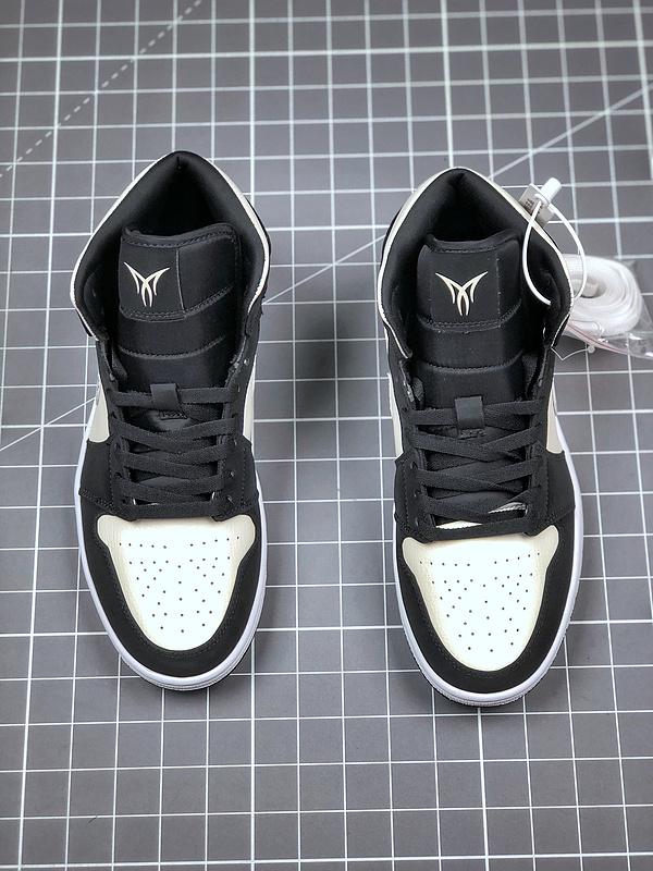 Nike Air Jordan 1