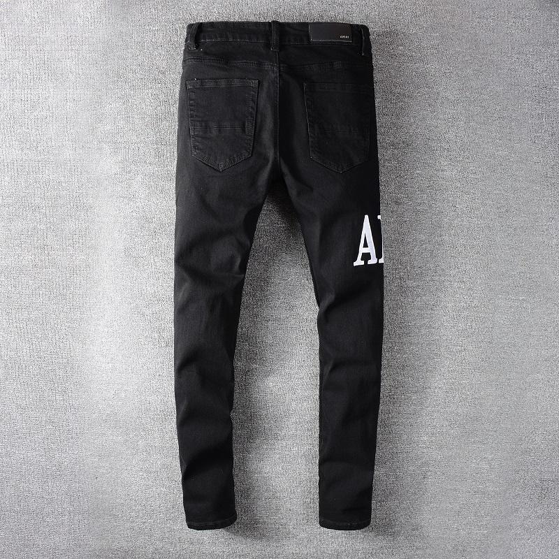 Amiri Jeans
