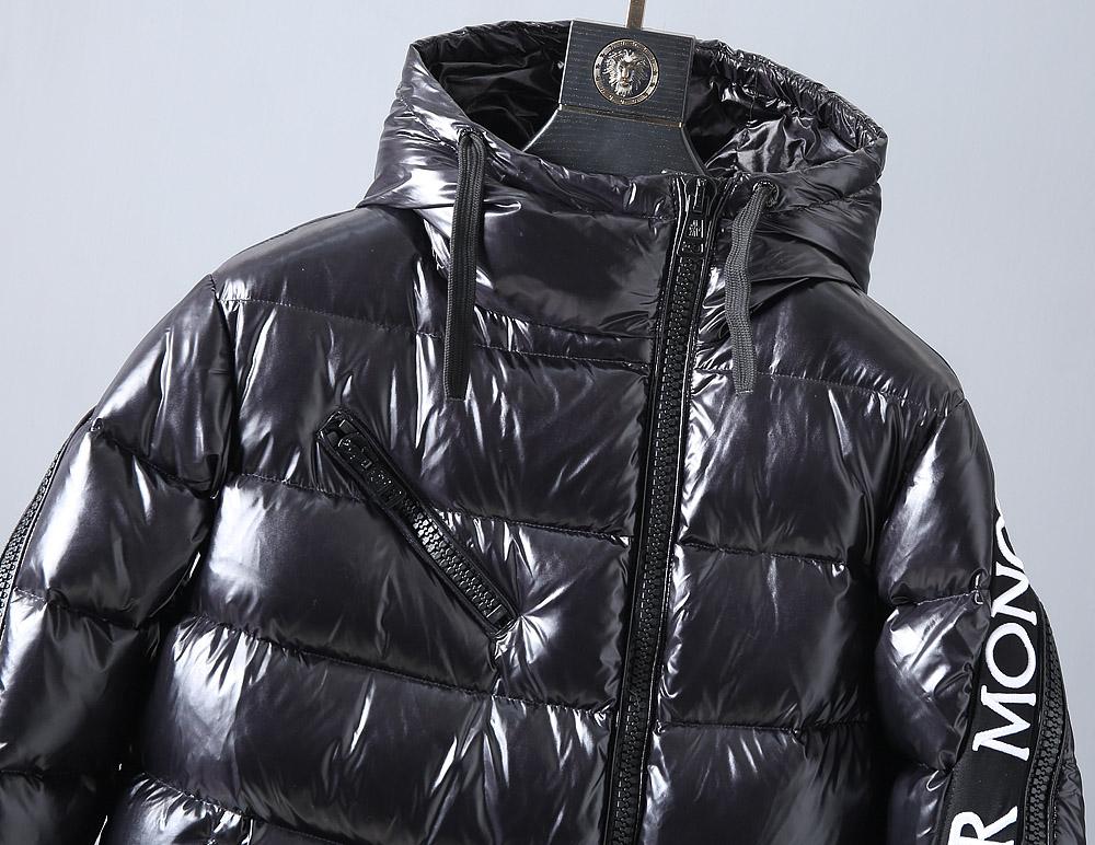 Moncler Jacket