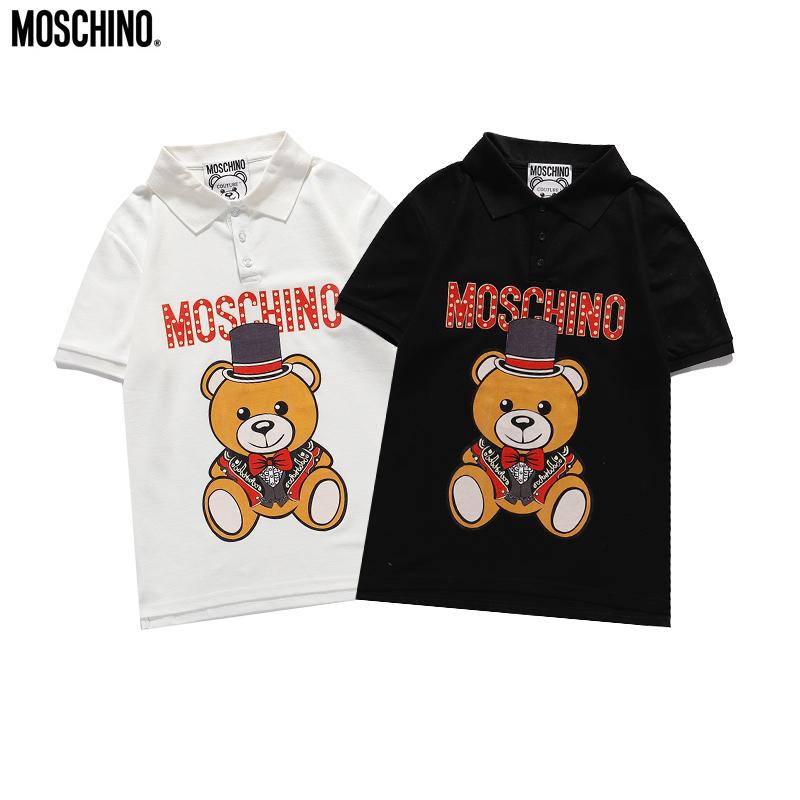Moschino T Shirt