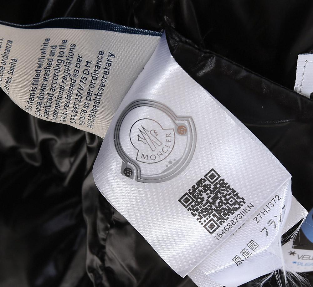 Moncler Jacket