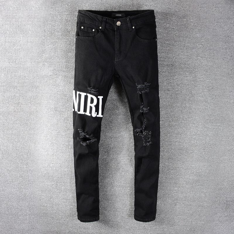 Amiri Jeans