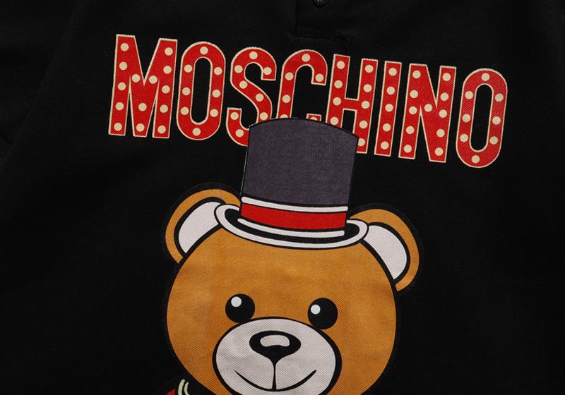 Moschino T Shirt