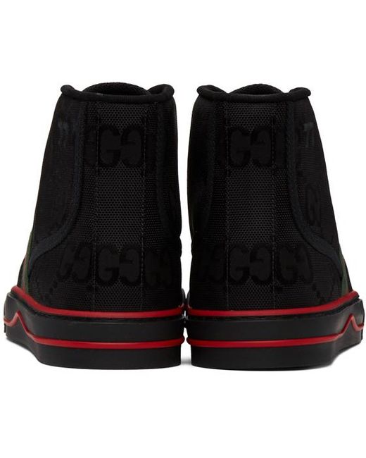Gucci Sneaker